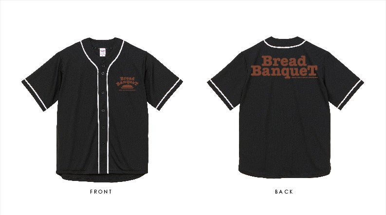 Bread BanqueT （ぶればん）の公式通販サイト | Bread BanqueT